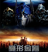 Filename=01.jpg
Filesize=234KiB
Dimensions=1046x1500
Date added=May 30, 2009 01.jpg